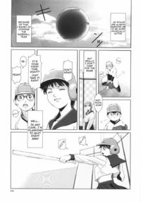 Free Hentai Manga Gallery: Noukyuu - Coach [ENG]