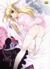 Free Hentai Doujinshi Gallery: HOLIC+HOLIC 3 (Maria Holic) (cn)