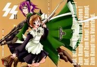 Free Hentai Doujinshi Gallery: [Otaku Beam] SS2 [ENG]