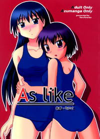 Azumanga Daioh - [TaruTaru-ke] As like