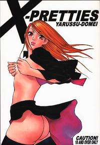 (C59) [Yarussu Doumei (Various)] X-Pretties (X-MEN)