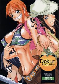 One Piece - [Majimadou] Dokuri