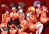 (C77)[Goromenz] Go! Go! Bushi musume(new version)