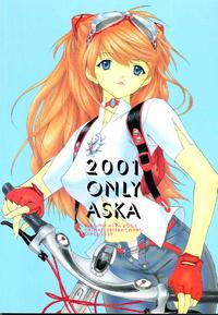 Neon Genesis Evangelion - [Chimatsuriya Honpo] 2001 ONLY ASKA