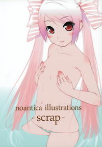 [Ooji] Noantica Illustrations -Scrap-