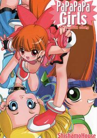Free Hentai Doujinshi Gallery: Papapapa Girls (Powerpuff Girls Z)