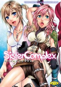 Free Hentai Doujinshi Gallery (C77) [Unizou (Unikura)] Sister Complex (Final Fantasy 13)
