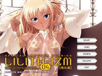 [Lilith] LILITH-ISM 04 -BROWN SKIN-
