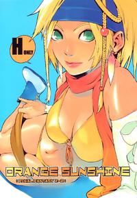 Final Fantasy X-2 - [Chakapoko Honpo] ORANGE SUNSHINE
