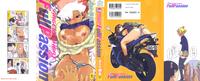 Free Hentai Manga Gallery [Ash Yokoshima] 3 Angels Short: Full Passion Ch.1-6 [English]