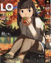 Comic LO 70 [2010-01]